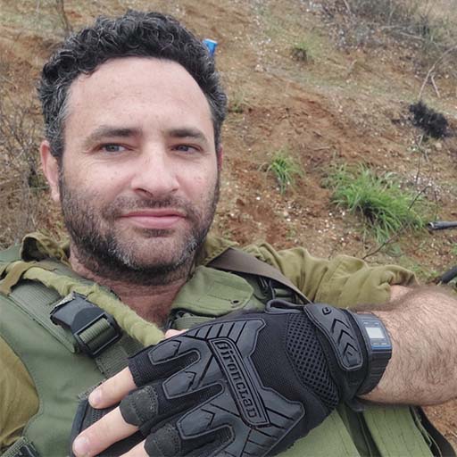 שגיא פז