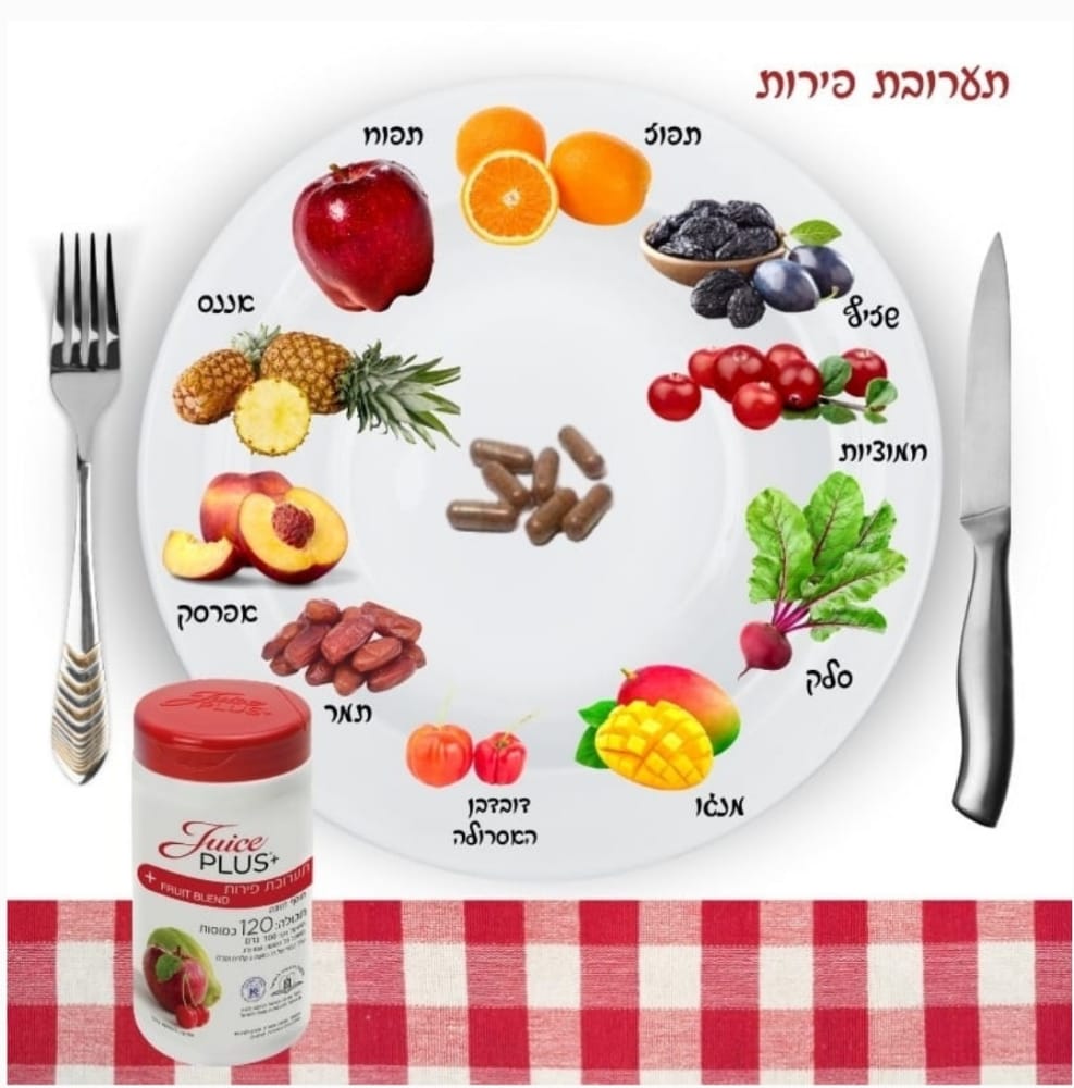 פרות